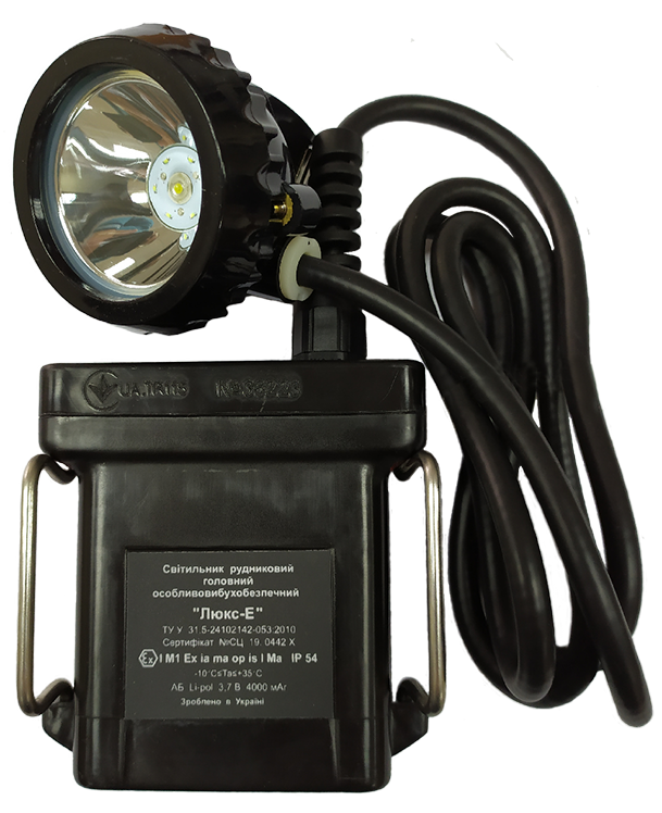 Світильник рудниковий головний ELMIZ Люкс-Е(ААЖР.676624.001)